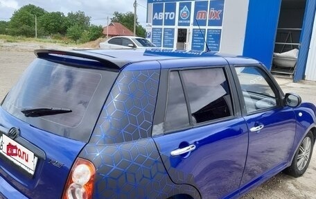 Lifan Smily I (330) рестайлинг, 2011 год, 320 000 рублей, 2 фотография