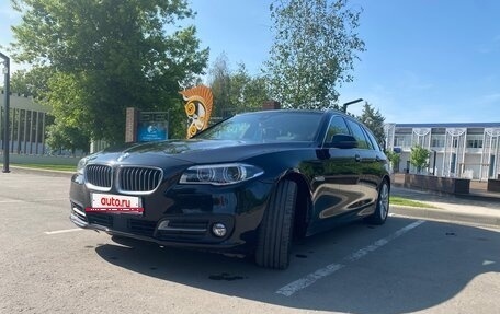 BMW 5 серия, 2016 год, 2 700 000 рублей, 2 фотография