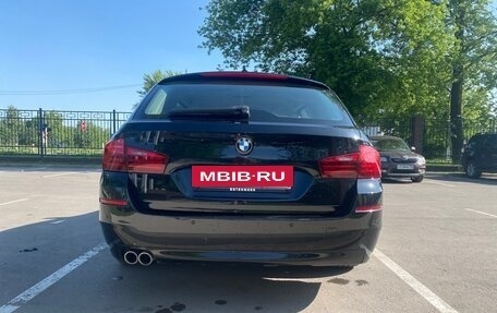 BMW 5 серия, 2016 год, 2 700 000 рублей, 5 фотография