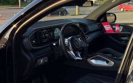 Mercedes-Benz GLE Coupe, 2020 год, 7 900 000 рублей, 6 фотография