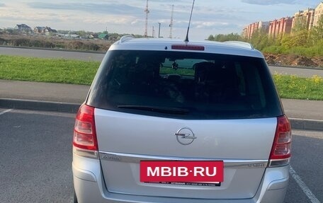 Opel Zafira B, 2010 год, 710 000 рублей, 2 фотография