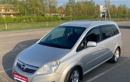 Opel Zafira B, 2010 год, 710 000 рублей, 5 фотография