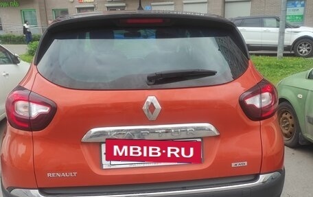 Renault Kaptur I рестайлинг, 2018 год, 1 200 000 рублей, 4 фотография