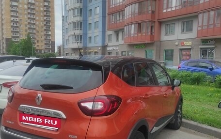 Renault Kaptur I рестайлинг, 2018 год, 1 200 000 рублей, 6 фотография