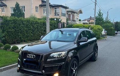 Audi Q7, 2014 год, 2 500 000 рублей, 1 фотография