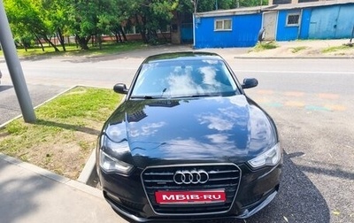 Audi A5, 2013 год, 1 700 000 рублей, 1 фотография