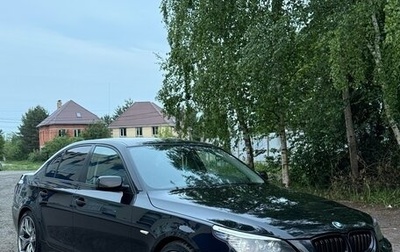 BMW 5 серия, 2008 год, 1 250 000 рублей, 1 фотография