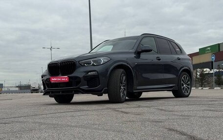BMW X5, 2020 год, 8 550 000 рублей, 1 фотография