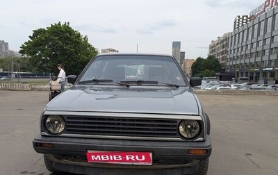 Volkswagen Golf II, 1990 год, 200 000 рублей, 1 фотография