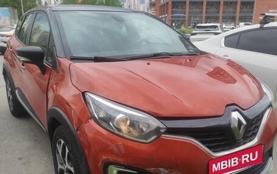 Renault Kaptur I рестайлинг, 2018 год, 1 200 000 рублей, 1 фотография