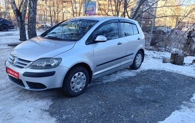 Volkswagen Golf Plus I, 2006 год, 580 000 рублей, 1 фотография