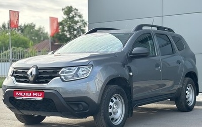 Renault Duster, 2022 год, 1 995 000 рублей, 1 фотография