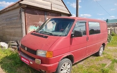 Volkswagen Transporter T4, 1991 год, 300 000 рублей, 1 фотография