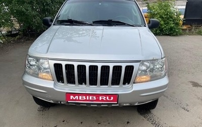 Jeep Grand Cherokee, 2004 год, 570 000 рублей, 1 фотография