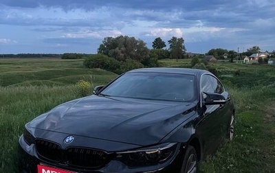 BMW 4 серия, 2018 год, 3 590 000 рублей, 1 фотография