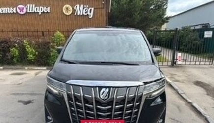 Toyota Alphard III, 2019 год, 4 550 000 рублей, 1 фотография