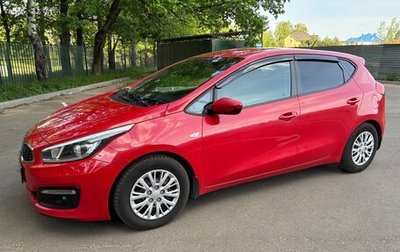 KIA cee'd III, 2016 год, 980 000 рублей, 1 фотография