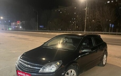 Opel Astra H, 2007 год, 364 000 рублей, 1 фотография