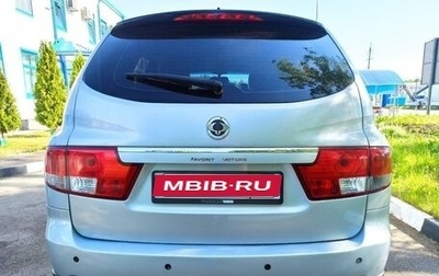 SsangYong Kyron I, 2013 год, 1 150 000 рублей, 1 фотография
