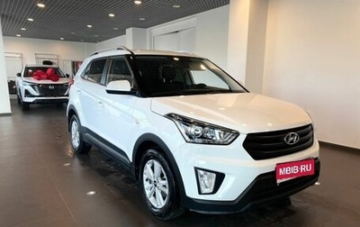 Hyundai Creta I рестайлинг, 2019 год, 1 995 000 рублей, 1 фотография