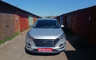 Hyundai Tucson III, 2020 год, 2 600 000 рублей, 1 фотография