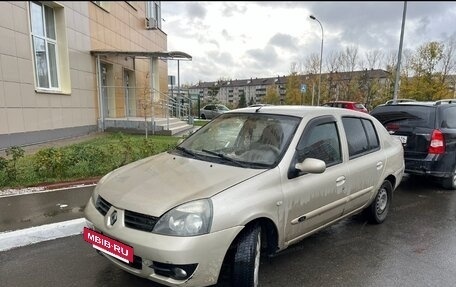 Renault Symbol I, 2007 год, 145 000 рублей, 2 фотография