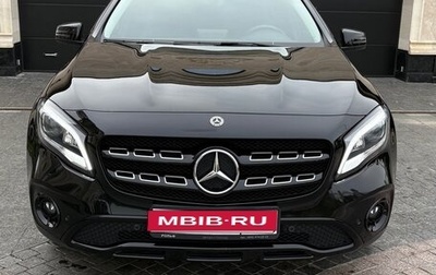Mercedes-Benz GLA, 2019 год, 2 900 000 рублей, 1 фотография