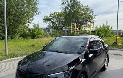 Skoda Rapid II, 2020 год, 1 990 000 рублей, 1 фотография