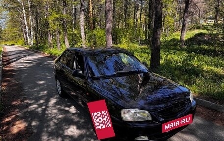 Hyundai Accent II, 2008 год, 280 000 рублей, 2 фотография