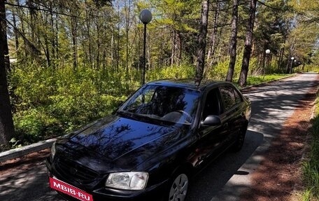 Hyundai Accent II, 2008 год, 280 000 рублей, 7 фотография