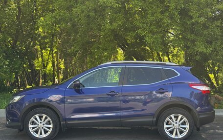 Nissan Qashqai, 2014 год, 1 420 000 рублей, 2 фотография