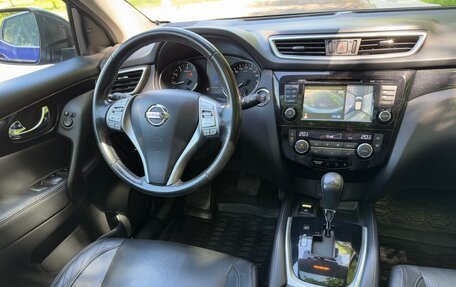Nissan Qashqai, 2014 год, 1 420 000 рублей, 9 фотография