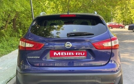 Nissan Qashqai, 2014 год, 1 420 000 рублей, 8 фотография