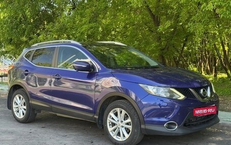 Nissan Qashqai, 2014 год, 1 420 000 рублей, 4 фотография