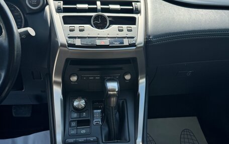 Lexus NX I, 2017 год, 3 000 000 рублей, 7 фотография