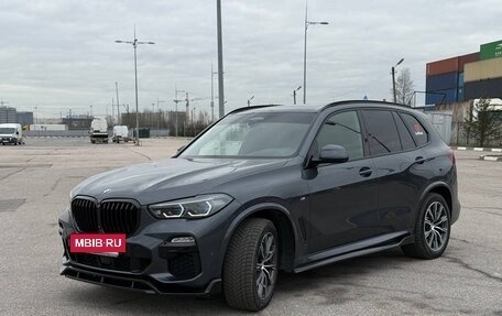 BMW X5, 2020 год, 8 550 000 рублей, 2 фотография