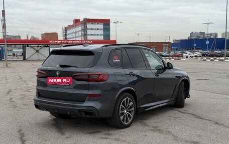 BMW X5, 2020 год, 8 550 000 рублей, 6 фотография