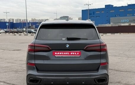 BMW X5, 2020 год, 8 550 000 рублей, 5 фотография