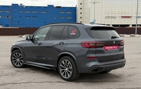 BMW X5, 2020 год, 8 550 000 рублей, 3 фотография