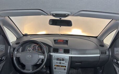 Opel Meriva, 2007 год, 429 000 рублей, 13 фотография