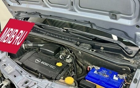 Opel Meriva, 2007 год, 429 000 рублей, 9 фотография