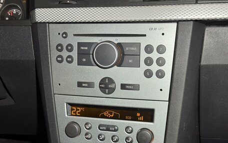 Opel Meriva, 2007 год, 429 000 рублей, 18 фотография