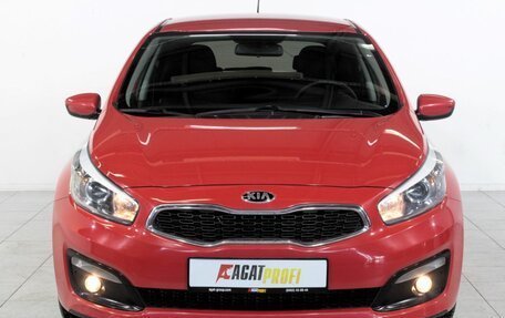 KIA cee'd III, 2016 год, 1 234 400 рублей, 2 фотография