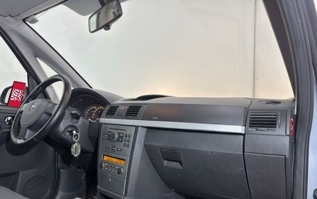 Opel Meriva, 2007 год, 429 000 рублей, 12 фотография