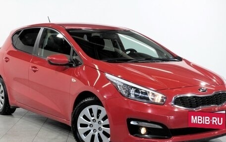 KIA cee'd III, 2016 год, 1 234 400 рублей, 3 фотография