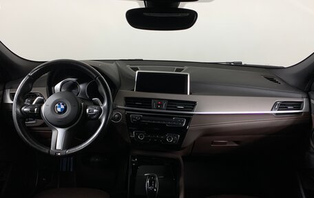 BMW X2, 2020 год, 2 827 000 рублей, 13 фотография