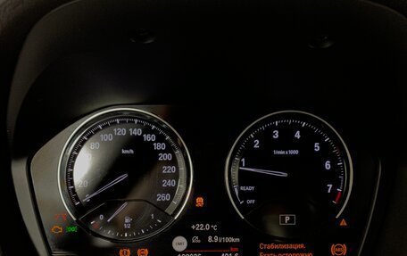 BMW X2, 2020 год, 2 827 000 рублей, 15 фотография