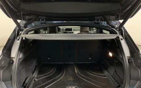 BMW X2, 2020 год, 2 827 000 рублей, 20 фотография