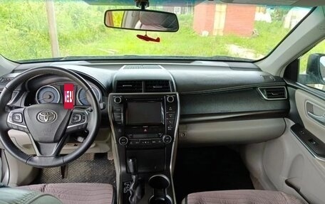 Toyota Camry, 2016 год, 2 000 000 рублей, 3 фотография