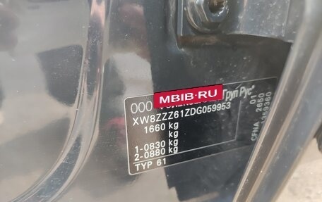 Volkswagen Polo VI (EU Market), 2013 год, 730 000 рублей, 11 фотография